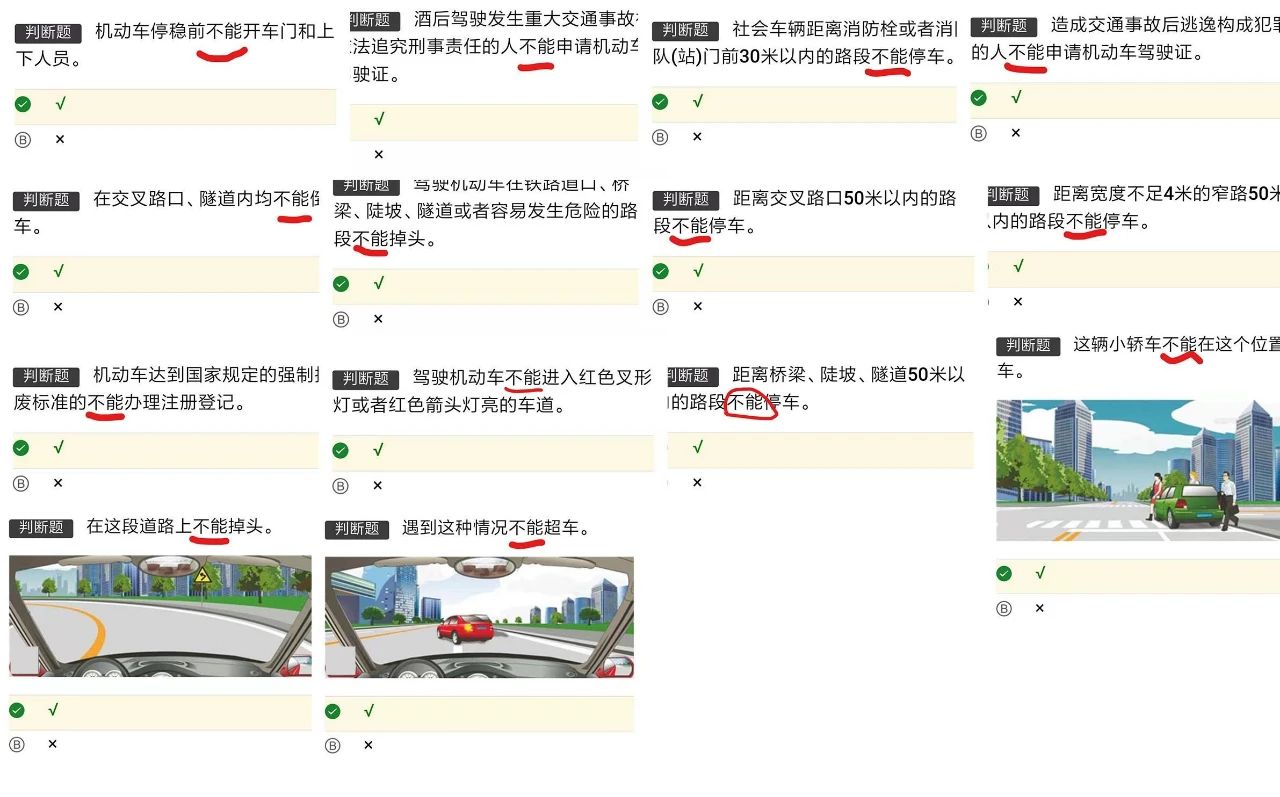 电话轰死你卡盟软件这些高效技巧你掌握了吗