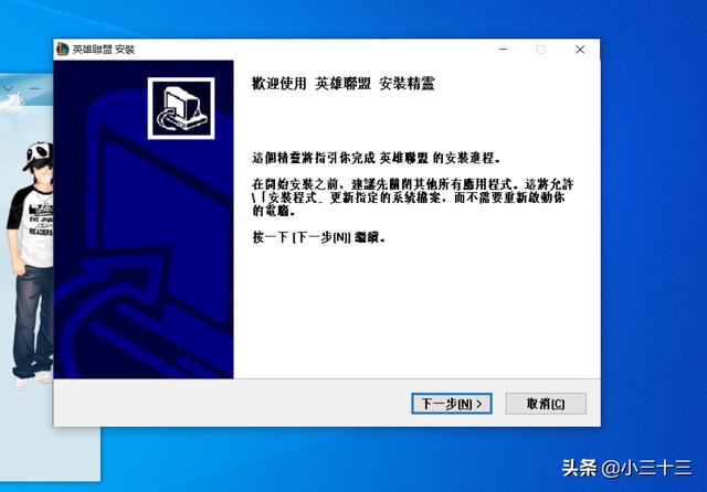 海尔阿里二代刷机教程3步教你轻松搞定