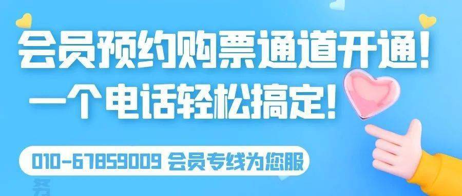 洛阳卡盟科技招聘启动河南卡盟电子科技等你加入
