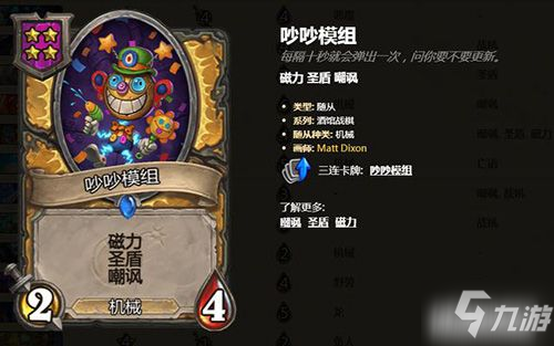 海贼王星河卡盟卡牌包开箱zr卡值不值得入手