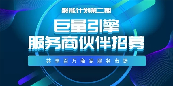 百万星光卡盟背后的百万星光公司实力如何