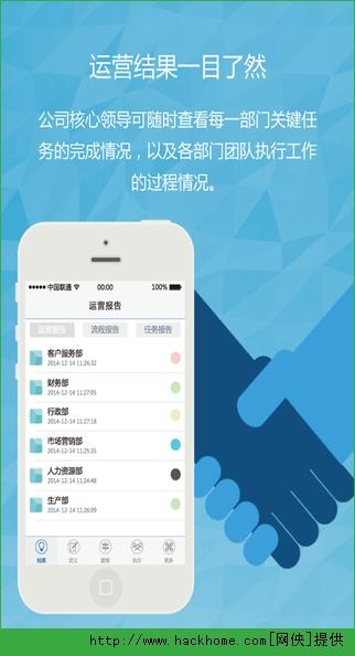 海城卡盟运营平台官网如何助力卡盟高效运营