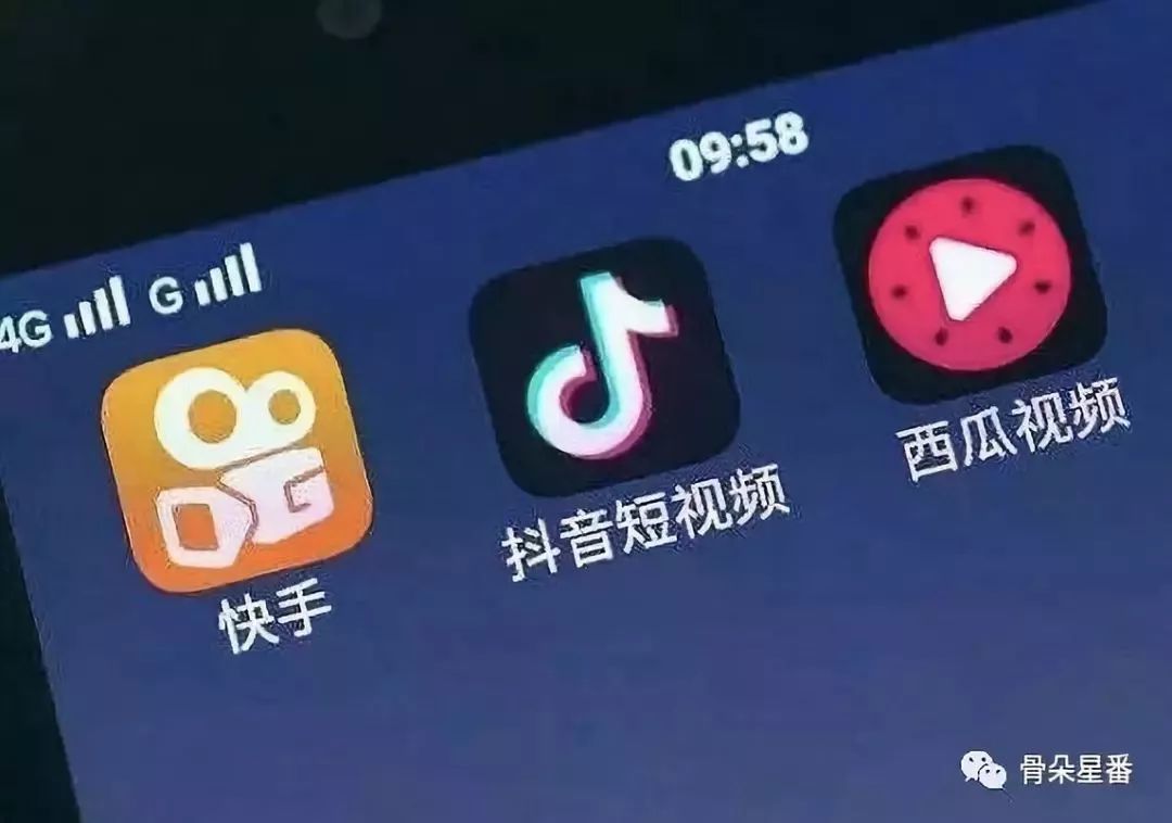 在快手视频平台如何安全免费地进行刷单操作