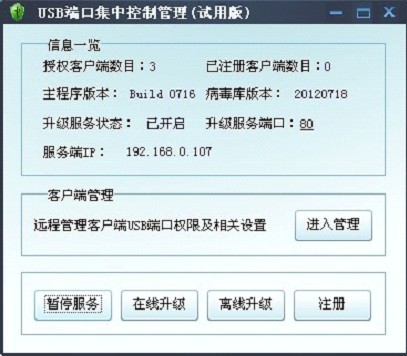 海诚卡盟平台全网服务为何成为用户首选