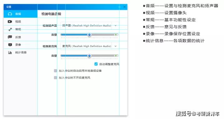 流媒体三代刷机软件怎么装说明书助你轻松搞定
