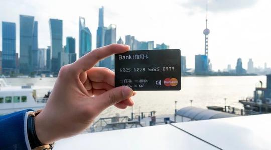 济南信用卡代刷公司怎么选3个方法教你避坑