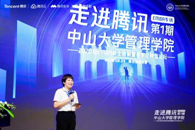 在数字化学习时代学生网课代刷现象为何普遍存在