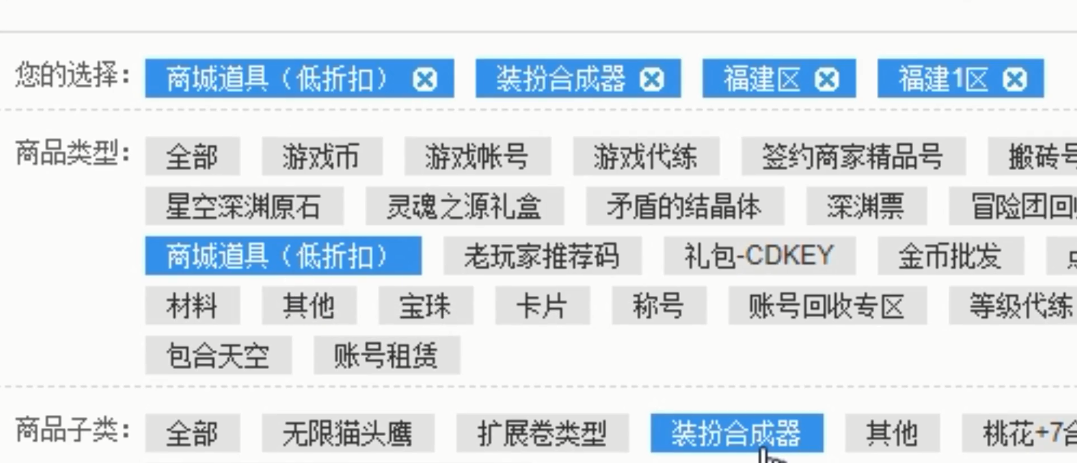 济源快手代刷报价怎么算教你找到便宜代刷平台