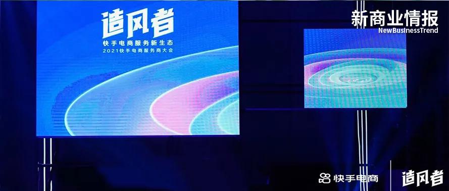 如何找到快手代刷社提供的低价快手代刷服务