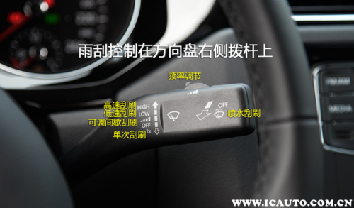 如何找到雅阁九代半雨刷继电器雨刮拆装步骤