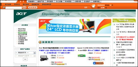 浪波卡盟如何显著提升浪卡用户体验与满意度