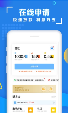 白鲨代刷怎么做白鲨app做单任务3个关键步骤