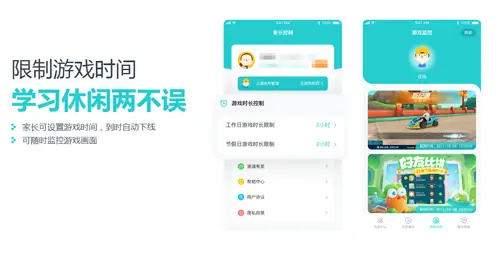 汉哥卡盟和hanbot卡盟哪个才是靠谱卡盟平台