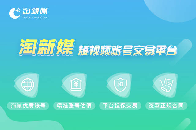 盐城卡盟业务平台卡盟服务如何选更靠谱