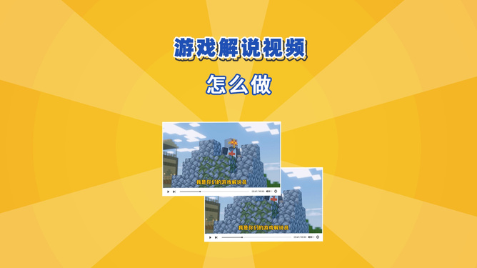 百川代刷任务兼职怎么做新手快速上手技巧