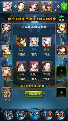 在当今市场小马卡盟塔建网和小马卡牌扮演什么角色