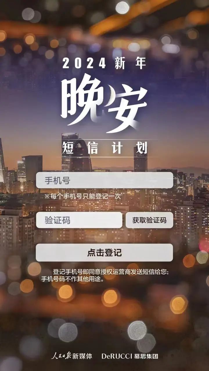 浩梦卡盟和浩轩卡盟哪个卡盟平台更值得合作