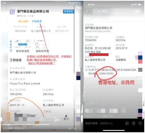 浪1网代刷一靠谱吗真实用户分享代刷服务体验与建议