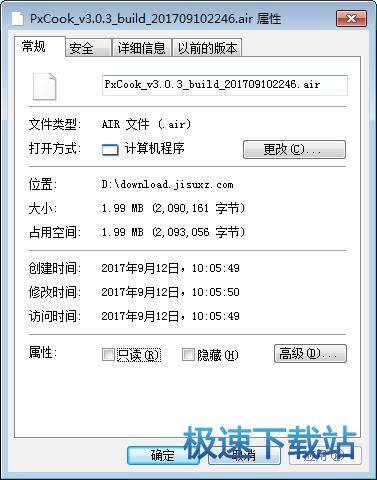 游戏辅助货源站卡盟怎么选避开这3个坑