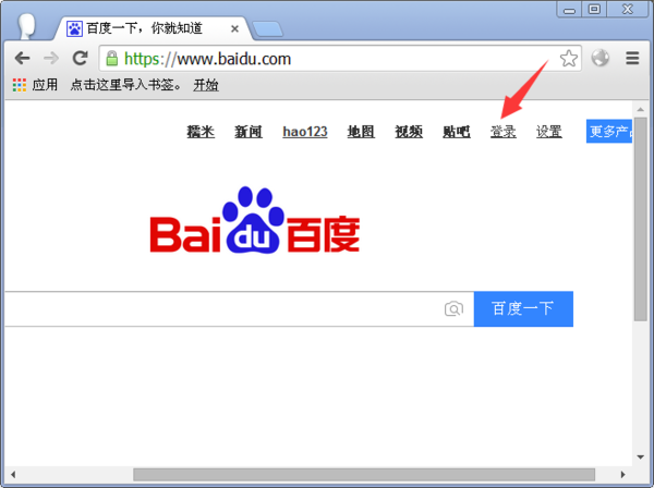百度代刷贴吧靠谱吗刷帖软件怎么选才能提升效果