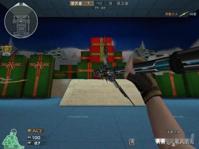 淘宝代刷CF和蛋刀怎么必出实用技巧全在这