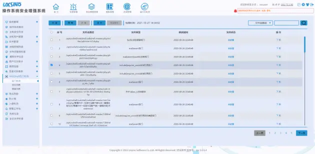 浩洋卡盟和浩瀚卡盟哪个更值得卡盟用户信赖