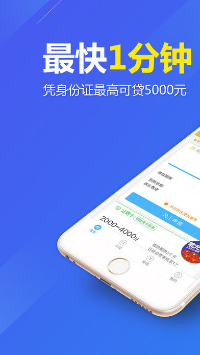 白月卡盟和月光白卡app哪个更适合卡类需求