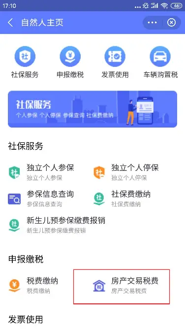 益卡卡盟和易乐卡盟哪个才是你的理想选择