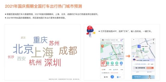 如何快速高效地获取掌盟集卡活动的特殊卡和优惠券
