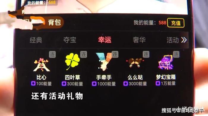 直播代刷怎么赚钱3种主播代刷礼物盈利模式