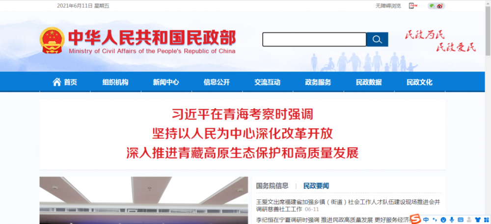 涛城卡盟与小涛卡盟如何选到靠谱卡盟平台