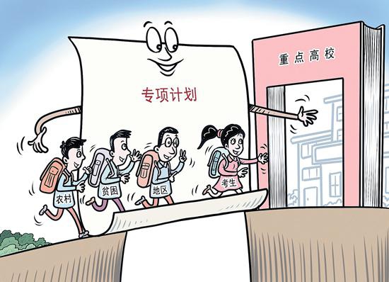 在当今教育背景下大学生网课代刷服务是否真的可靠