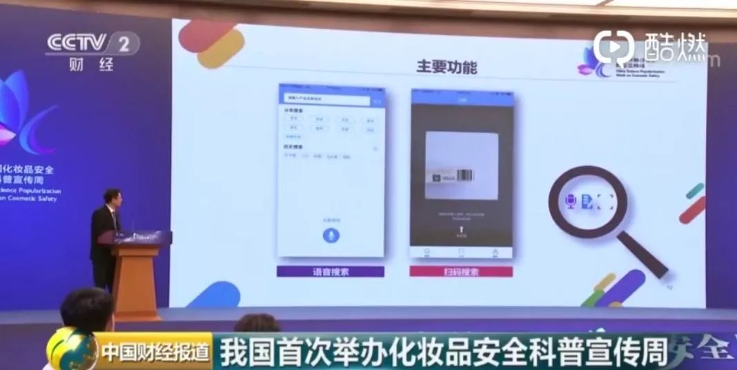 如何快速访问闻月卡盟官网获取最新新闻资讯