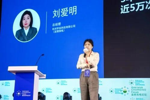 浙江宇松科技的宇松卡盟客服电话和评价如何