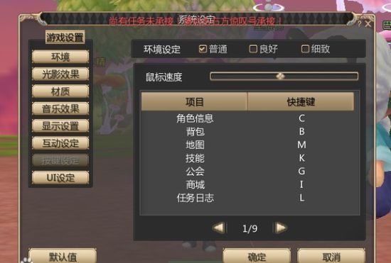 番茄网游免费代刷怎么选番茄游戏代刷技巧分享