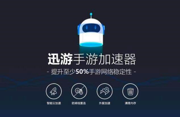 滴滴代驾活跃怎么升得快3个实用技巧快速提升