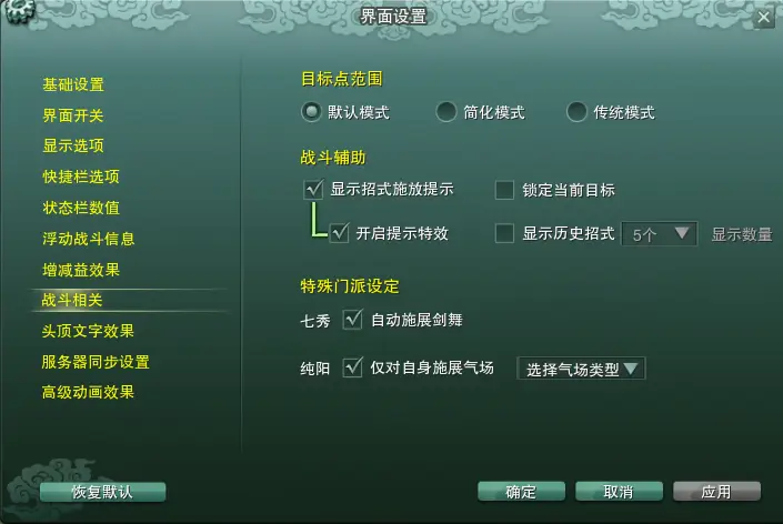 白昼云代刷和游戏解说哪个更懂玩家需求