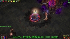 流放之路脚本卡盟怎么选高效助力游戏轻松升级