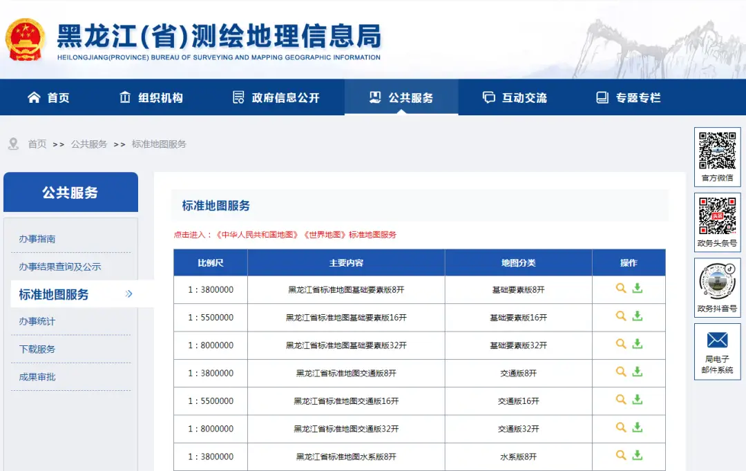 百卡盟正确使用方法百度卡盟这样操作不出错