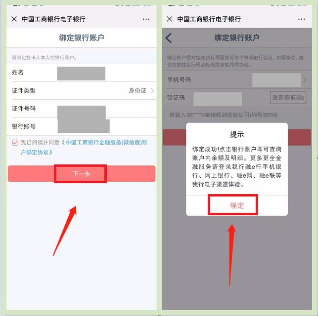 在悦购卡盟如何快速查询悦购卡余额实用技巧