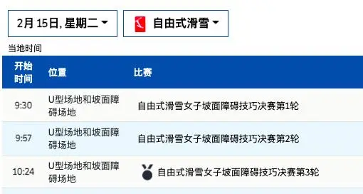 在当今代刷服务中天恒代刷商城和浩天代刷各有什么优势