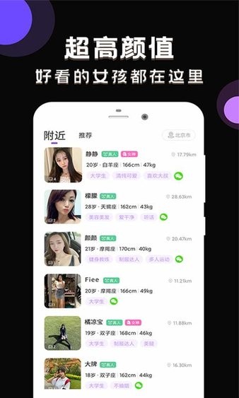 甜阳代刷点与甜甜代刷社区哪个更适合你