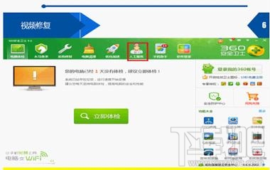 汇家卡盟科技和汇锦卡盟软件如何选对卡盟解决方案