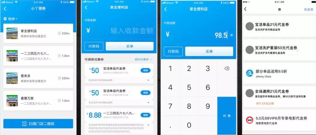 在当今快速发展的数字营销领域有商家提供专业的代刷微信商家号服务以提升效果吗