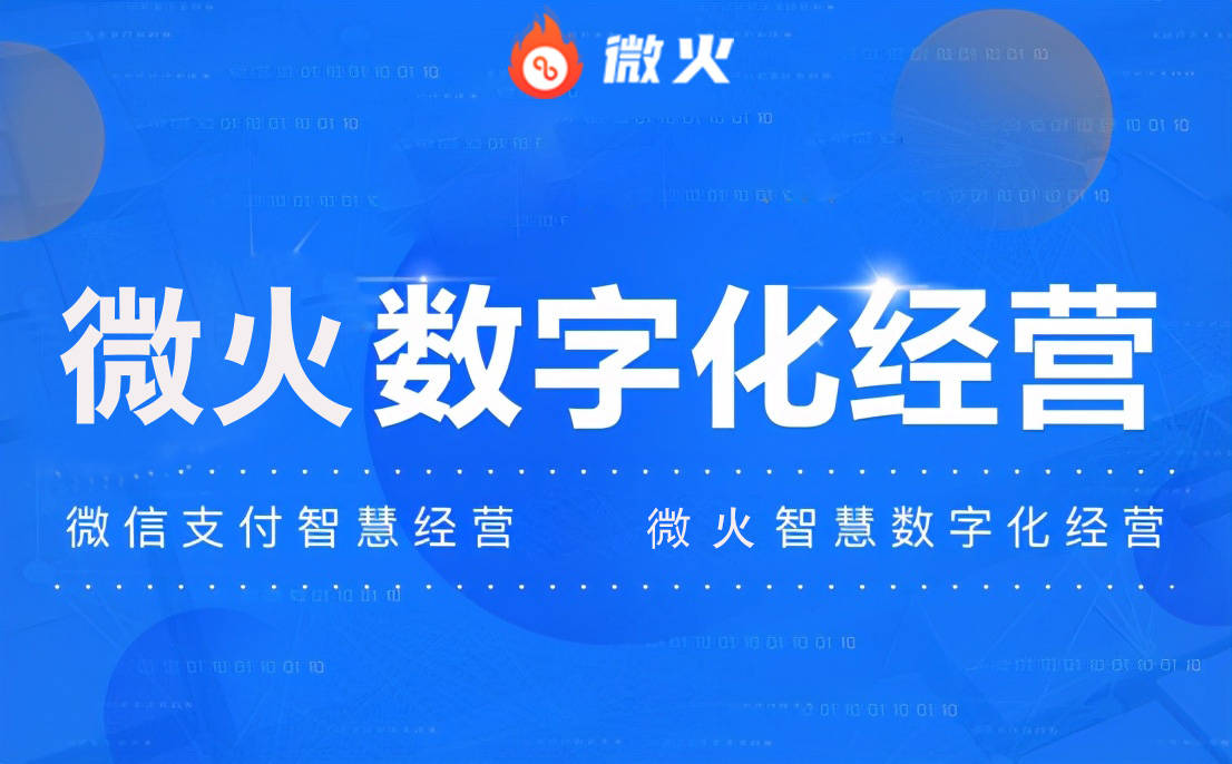 喜乐卡盟在巨人网络生态系统中有什么作用