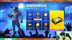 满级图卡盟登场效果有多炸满级图片视觉盛宴来袭