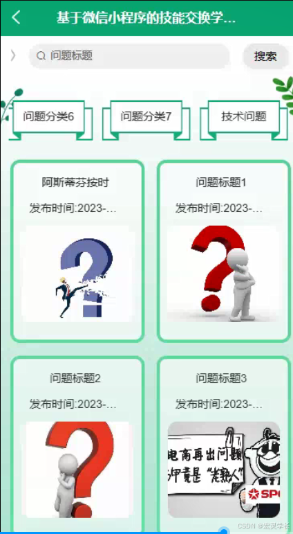电小懒5代替换刷头怎么选3步教你挑对适配款