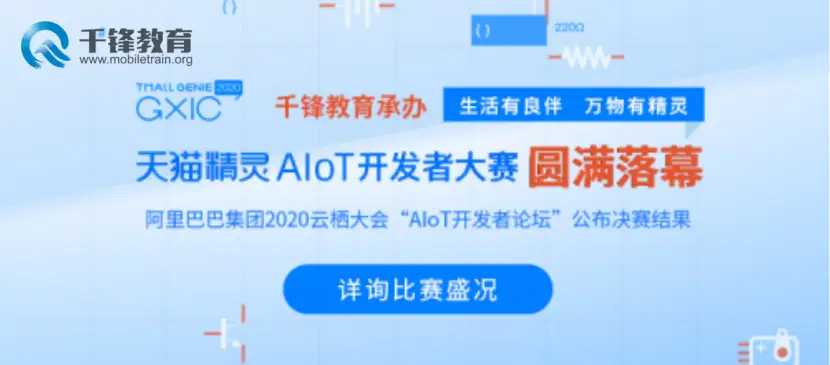 浪途云卡盟系统如何助力虚拟商品交易升级
