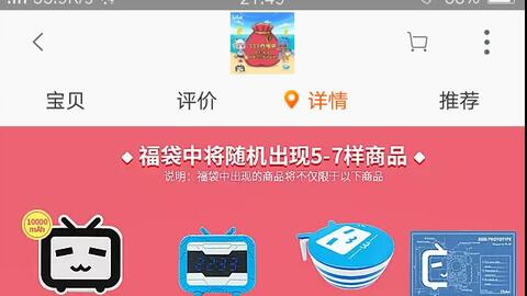 济源哔哩哔哩代刷平台视频播放最低价怎么选