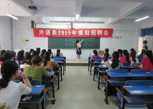 滨州盟威戴卡校园招聘启动应届生如何高效应聘